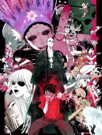 潮汐灯塔 奇幻治愈漫画